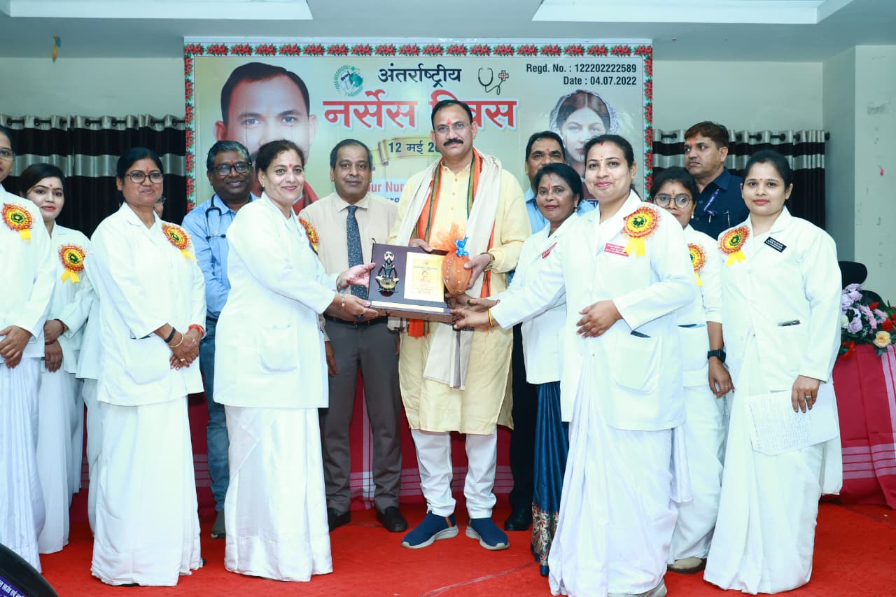 “नर्सिंग सिस्टर” अब कहलाएंगी “सीनियर नर्सिंग ऑफिसर”