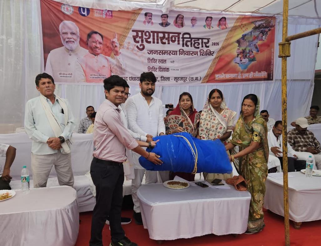 महिला सशक्तिकरण और ग्रामीण आजीविका को मिल रही नई दिशा