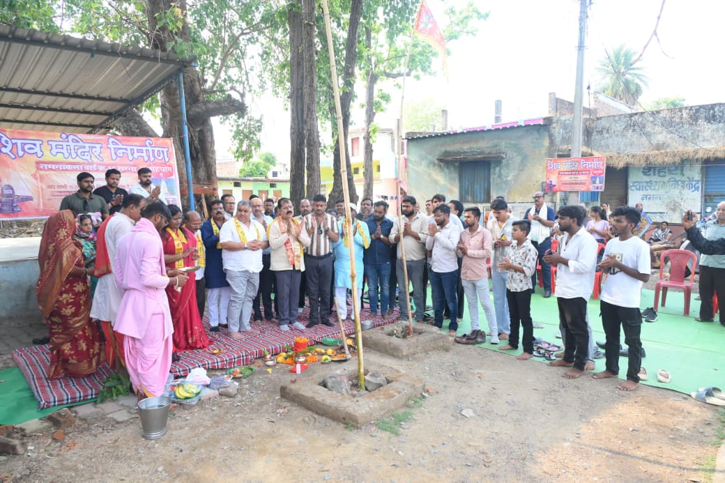 पर्यटन, संस्कृति एवं धर्मस्व मंत्री श्री राजेश अग्रवाल ने किया शिव मंदिर निर्माण कार्य का भूमिपूजन