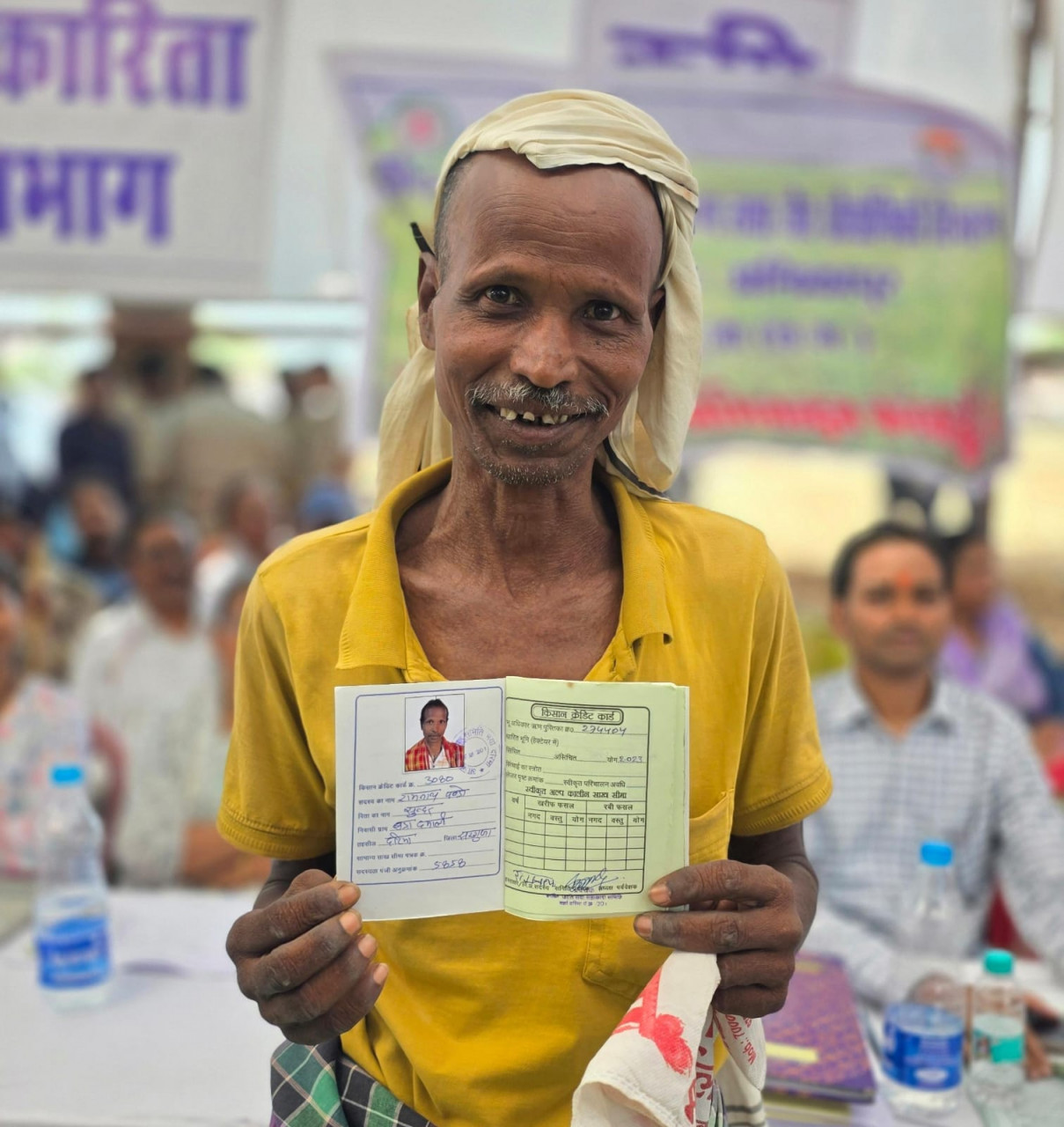 सुशासन तिहार बना किसानों के लिए राहत का माध्यम, रामनाथ पंडो को शिविर में ही मिला किसान क्रेडिट कार्ड