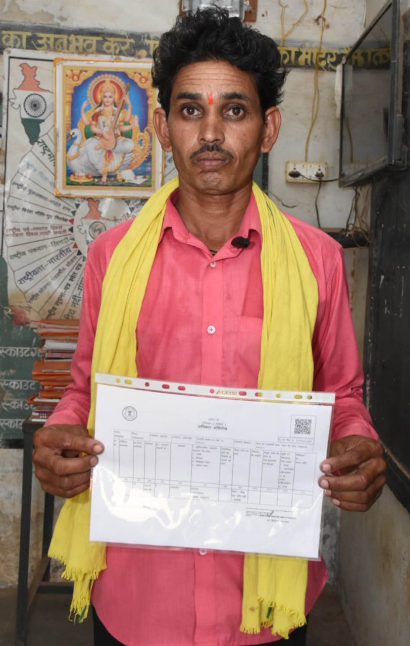 सुशासन तिहार 2026 : स्वामित्व योजना से रूपचंद एवं देवलाल के वर्षों की मुराद हुई पूरी