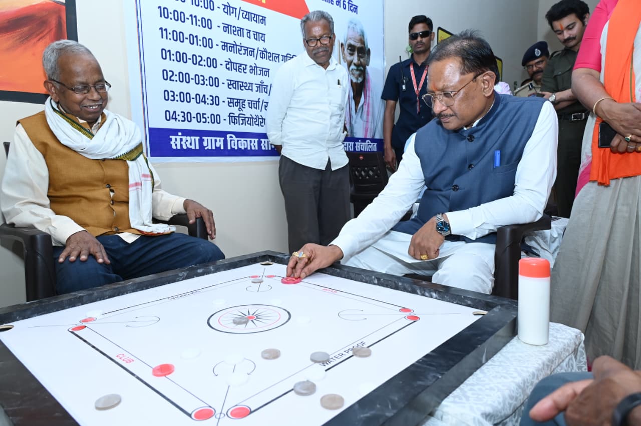 सियान गुड़ी बन रही वरिष्ठ नागरिकों के लिए सहारा और सम्मान का केंद्र