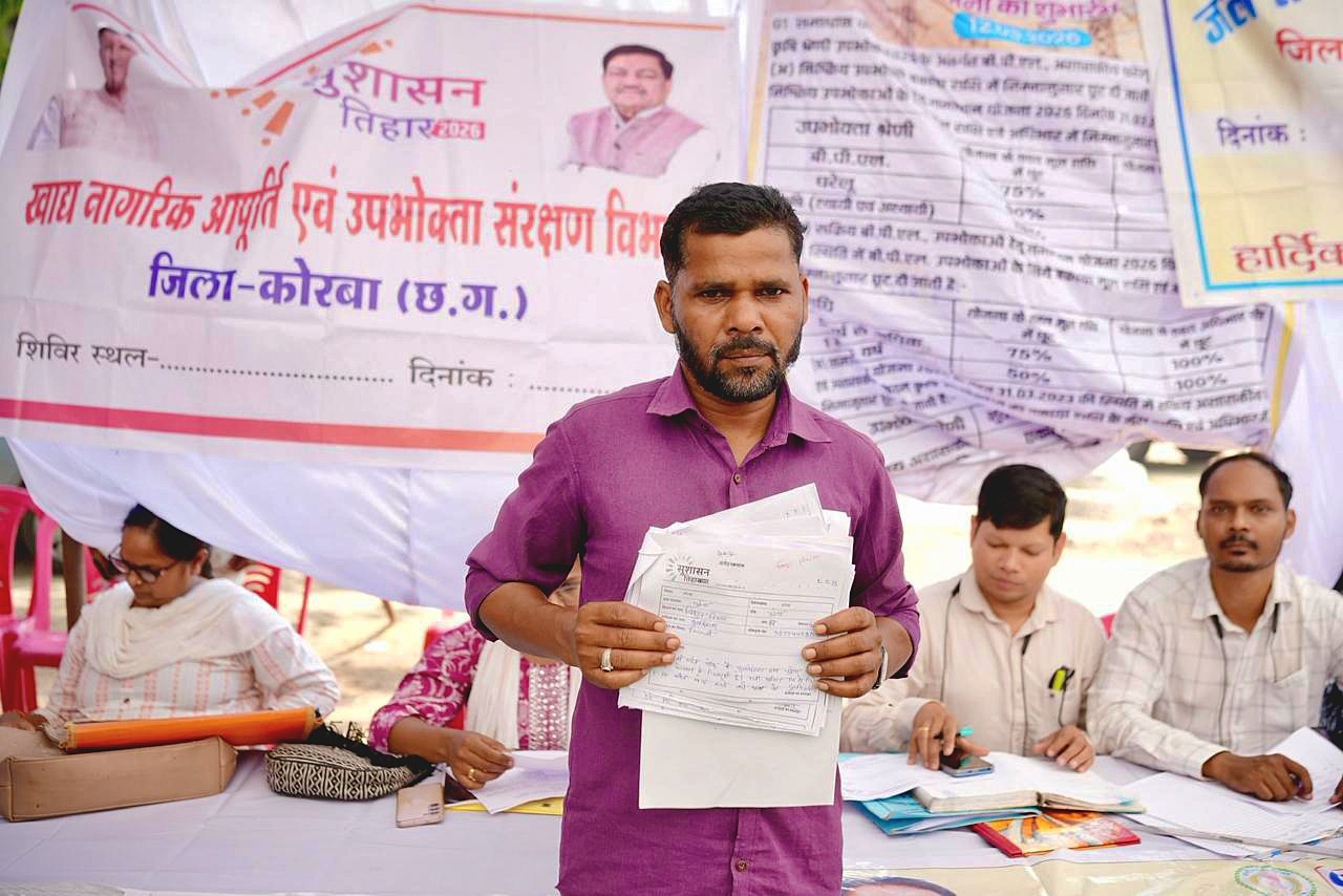 सुशासन तिहार 2026 -राहत, विश्वास और विकास का संगम