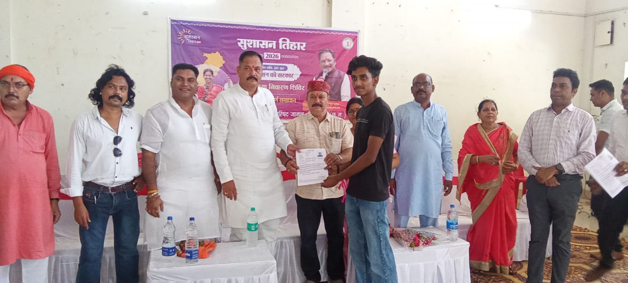 जामुल शिविर में समस्याओं का त्वरित निराकरण, हितग्राहियों को मिली योजनाओं की सौगात
