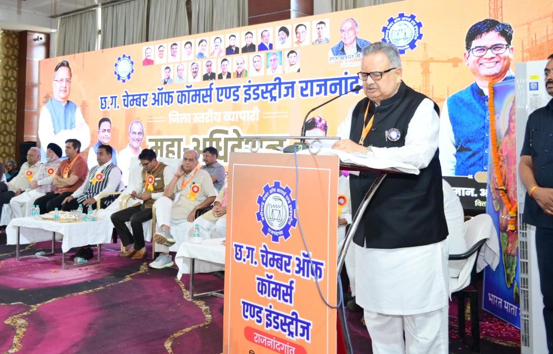स्टेट कैपिटल रीजन में राजनांदगांव का शामिल होना बड़ी उपलब्धि- डॉ. रमन सिंह