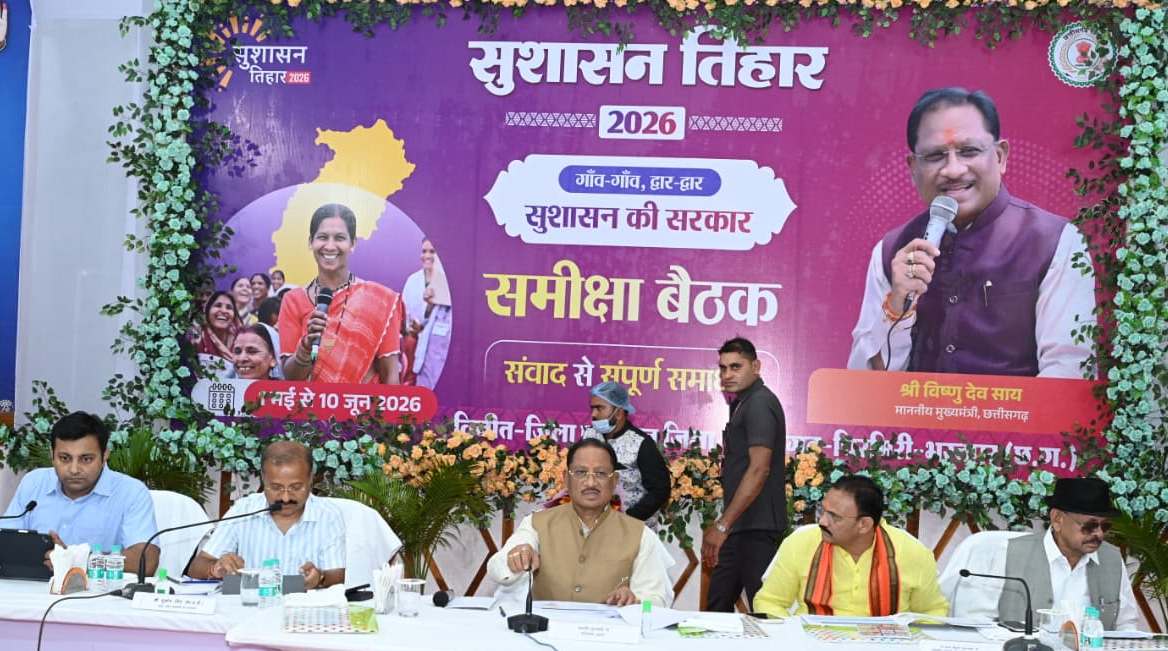 सौम्य मुख्यमंत्री श्री साय का सख्त रूख