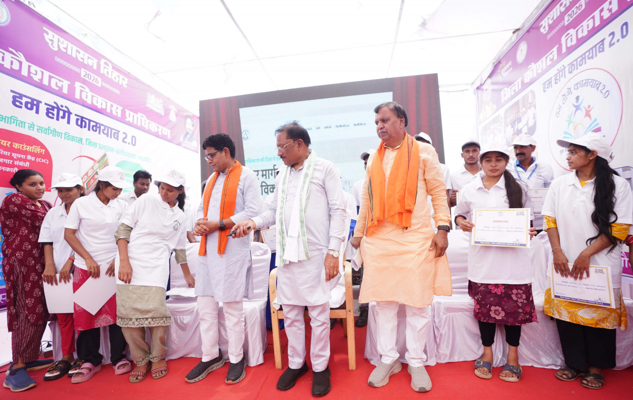 मुख्यमंत्री श्री विष्णु देव साय ने ‘हम होंगे कामयाब 2.0’ वेब पोर्टल किया लांच