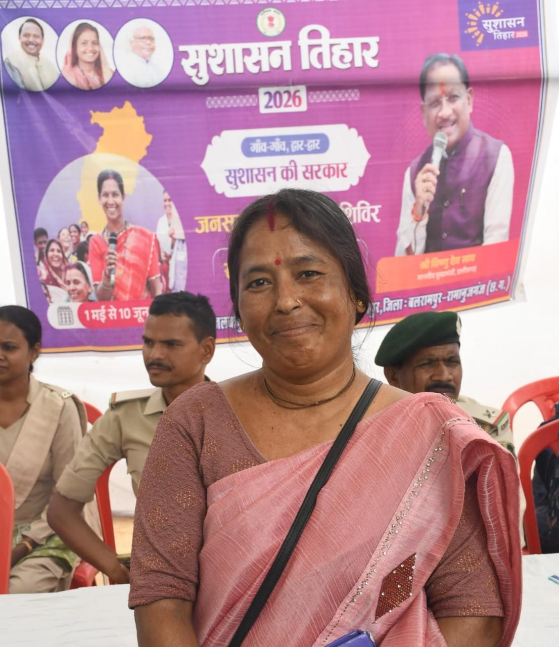 संघर्ष से सफलता तक : स्व-सहायता समूह से जुड़कर श्रीमती मंजू बनीं ‘लखपति दीदी’