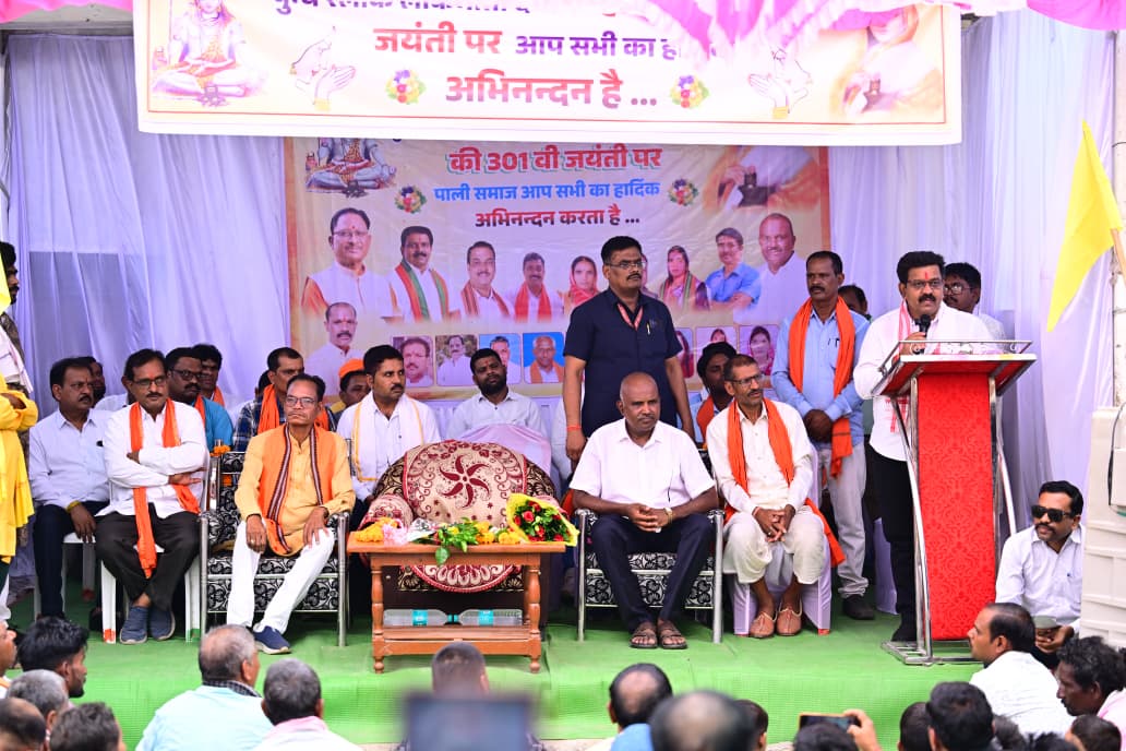 कलेक्टर श्री गोपाल वर्मा ने जनगणना में सहयोग के लिए जिलेवासियों का जताया आभार कलेक्टर श्री गोपाल वर्मा ने जनगणना में सहयोग के लिए जिलेवासियों का जताया आभार