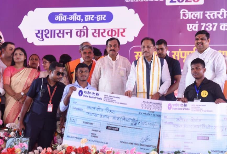 मुख्यमंत्री श्री विष्णु देव साय ने दुर्ग जिले को दी 739 करोड़ 38 लाख रुपए के विकास कार्यों की सौगात
