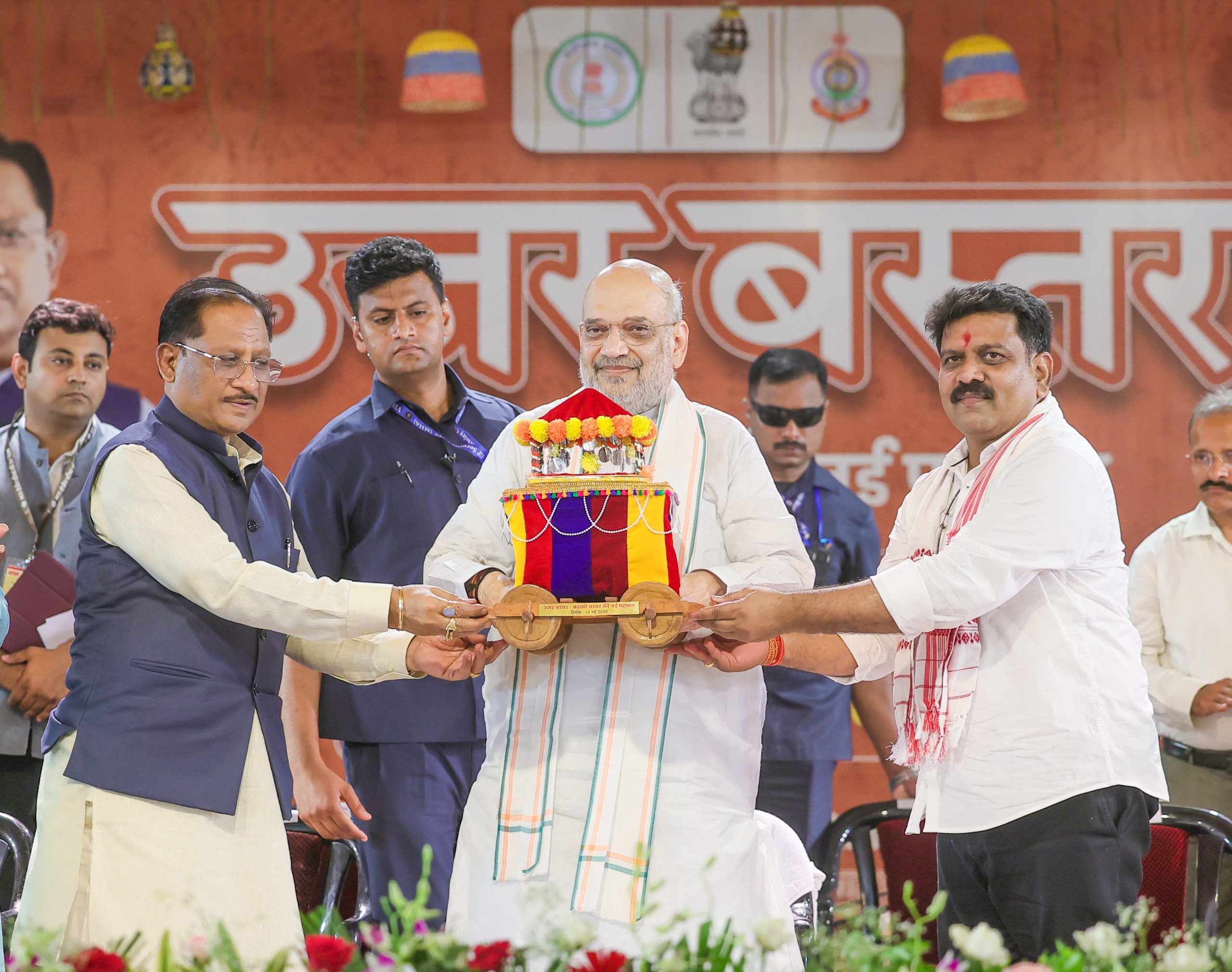 बस्तर में बदला दौर: अमित शाह बोले – नक्सलवाद खत्म, अब विकास की बारी
