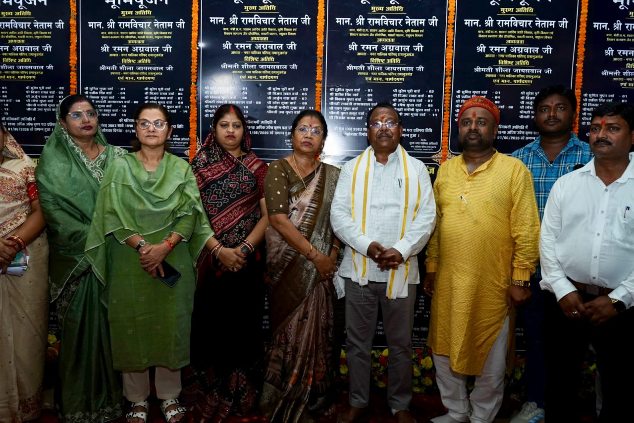 मंत्री श्री नेताम ने 14.91 करोड़ रुपये के विकास कार्यों का किया भूमिपूजन मंत्री श्री नेताम ने 14.91 करोड़ रुपये के विकास कार्यों का किया भूमिपूजन