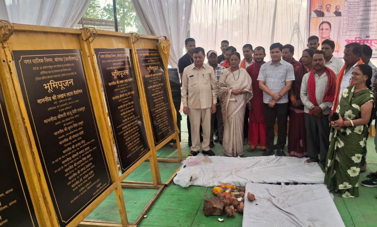 उद्योग मंत्री श्री लखनलाल देवांगन ने किया कोरबा नगर निगम के विभिन्न वार्डों में विकास कार्यों का भूमिपूजन उद्योग मंत्री श्री लखनलाल देवांगन ने किया कोरबा नगर निगम के विभिन्न वार्डों में विकास कार्यों का भूमिपूजन