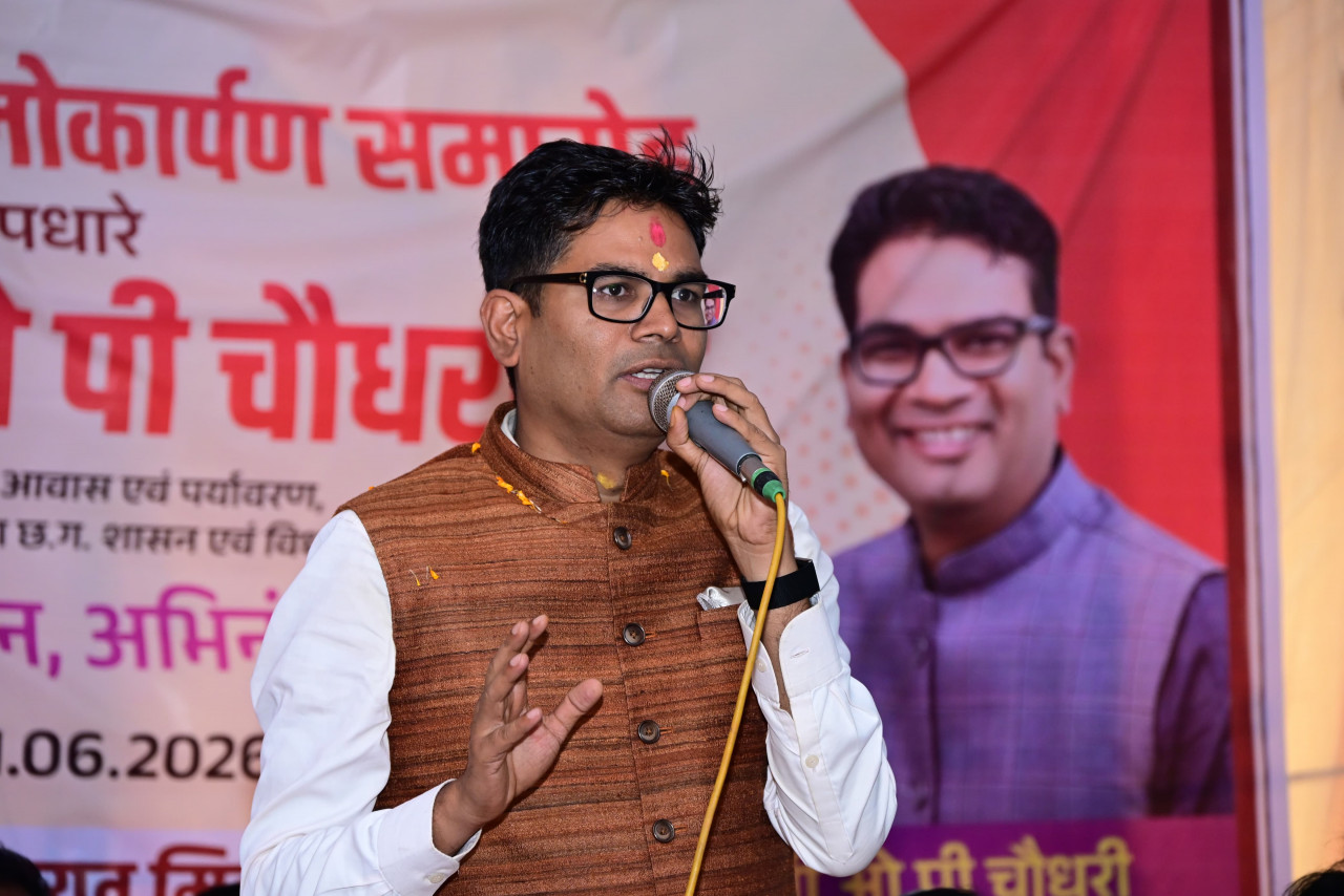 मिडमिडा में विकास कार्यों को मिली नई सौगात, वित्त मंत्री श्री ओ.पी. चौधरी ने किया शिलान्यास एवं लोकार्पण