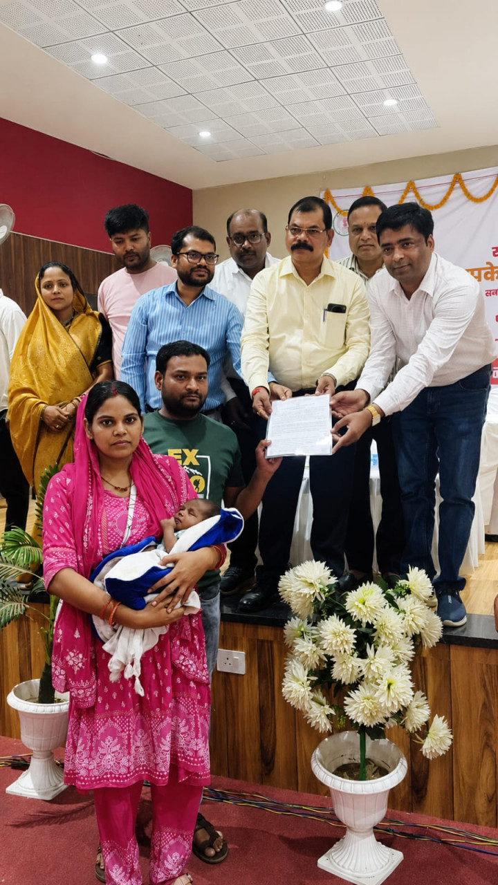 20 दिन के नवजात रुद्र को सुशासन तिहार में मिला पहचान का अधिकार
