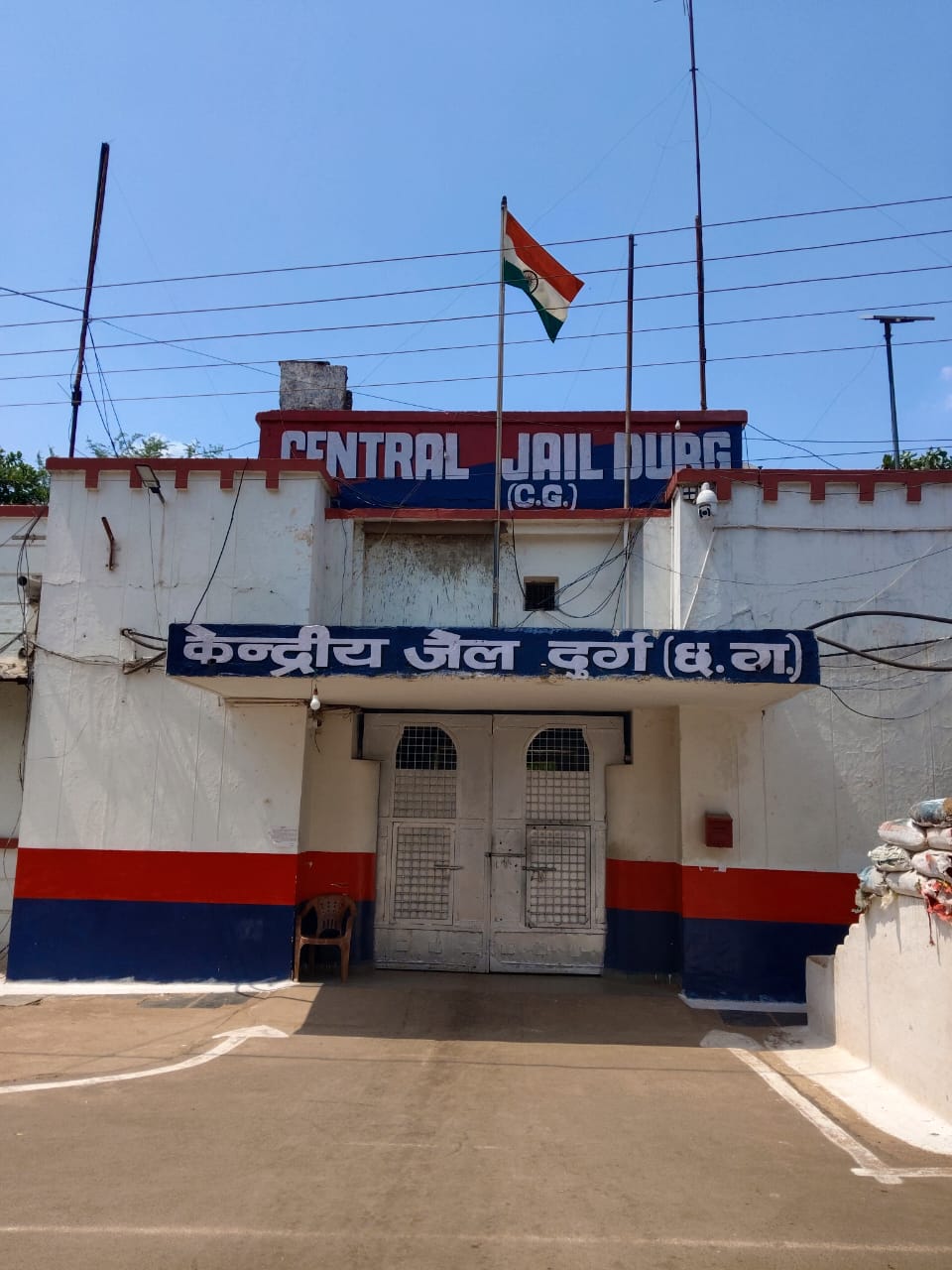 उम्रकैद काट रहे विमल ने कर दिखाया कमाल, 12वीं में फर्स्ट डिवीजन और अंग्रेजी में डिस्टिंक्शन