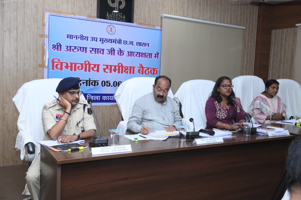 अरुण साव का अधिकारियों को अल्टीमेटम: नई तकनीक अपनाएं, विकास कार्यों में देरी बिल्कुल नहीं