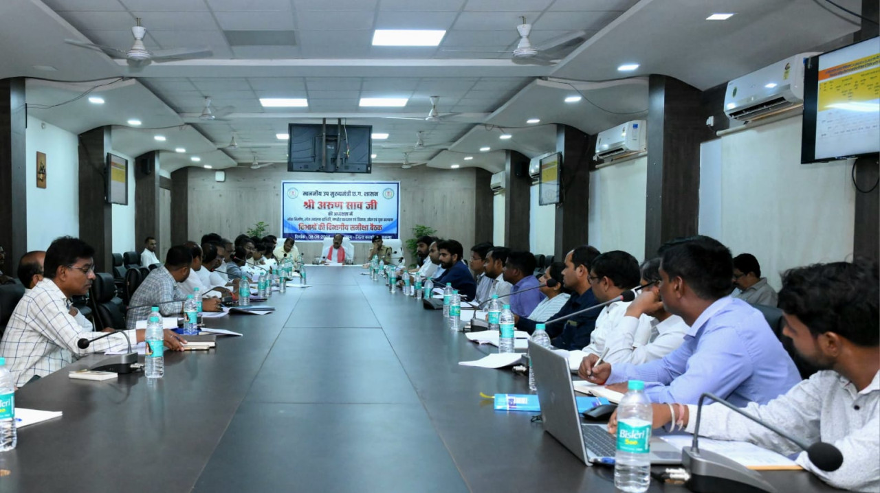 अंतिम व्यक्ति तक पहुंचे योजनाओं का लाभ, अधिकारी फील्ड में दिखाएं ज्यादा सक्रियता : श्री अरुण साव अंतिम व्यक्ति तक पहुंचे योजनाओं का लाभ, अधिकारी फील्ड में दिखाएं ज्यादा सक्रियता : श्री अरुण साव