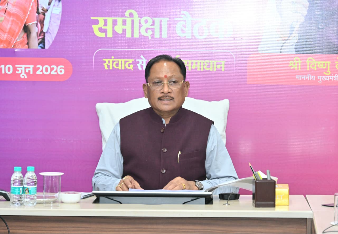 सीएम साय का बड़ा निर्देश: अंतिम व्यक्ति तक पहुंचे योजनाओं का लाभ, जवाबदेही के साथ करें जनसेवा