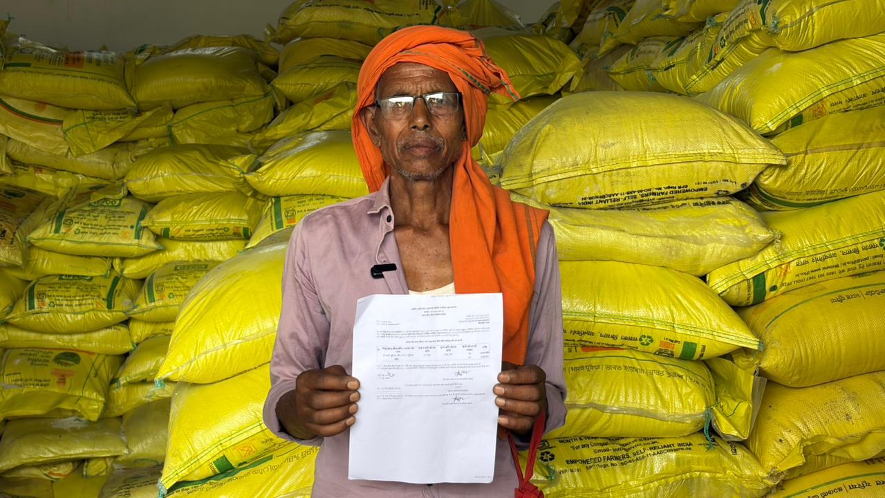 खरीफ सीजन में किसानों को समय पर मिल रही खाद, खेती की तैयारी को मिली रफ्तार खरीफ सीजन में किसानों को समय पर मिल रही खाद, खेती की तैयारी को मिली रफ्तार