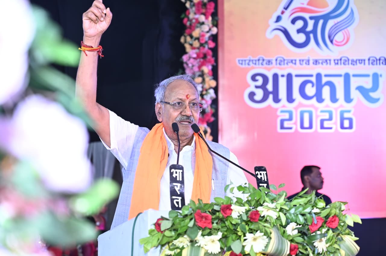 लोककला से AI तक, ‘आकार-2026’ में चमकी 1281 प्रतिभाओं की रचनात्मक उड़ान; संस्कृति के रंगों में डूबा रायपुर