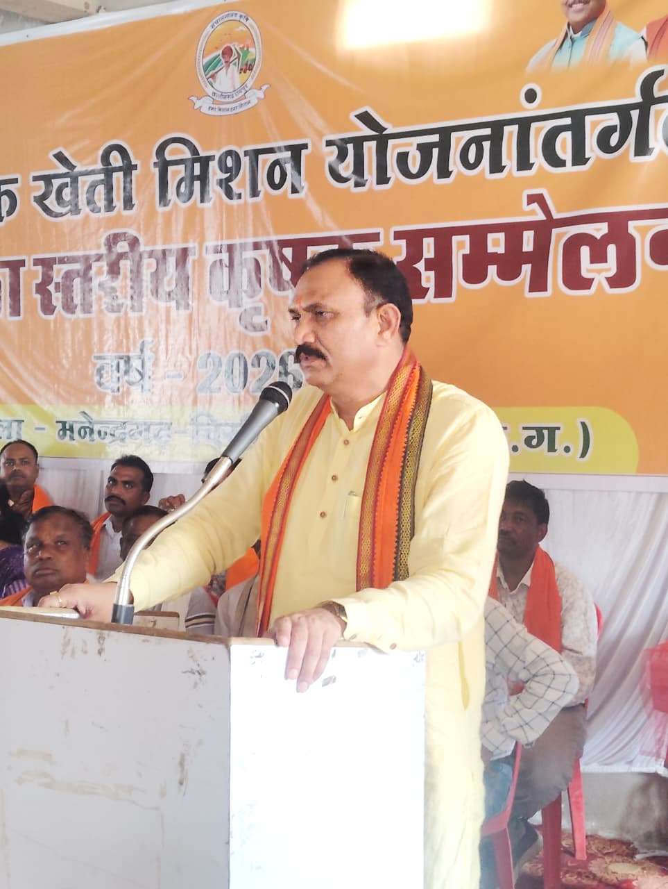 ‘खेत बचाओ अभियान’ में जुटे 300 किसान, जैविक खेती को लेकर जागरूकता सम्मेलन आयोजित ‘खेत बचाओ अभियान’ में जुटे 300 किसान, जैविक खेती को लेकर जागरूकता सम्मेलन आयोजित