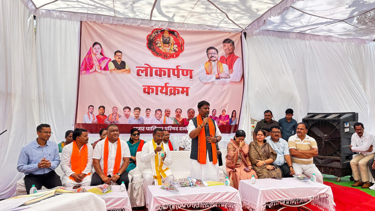 वन मंत्री एवं जिले के प्रभारी मंत्री श्री केदार कश्यप ने दंतेवाड़ा को दी डेढ़ करोड़ रुपए से अधिक की विकास कार्यों की सौगात