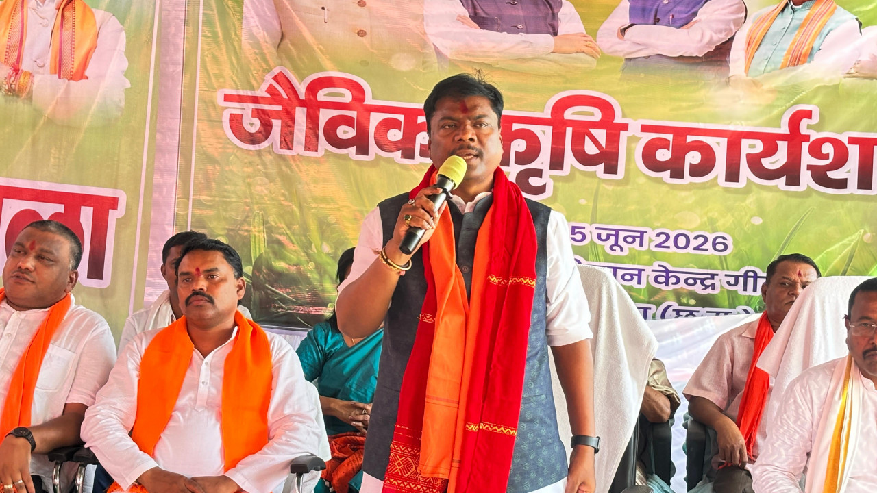किसानों को जागरूक करने जिले के केवीके में जैविक कृषि कार्यशाला का हुआ सफल आयोजन किसानों को जागरूक करने जिले के केवीके में जैविक कृषि कार्यशाला का हुआ सफल आयोजन