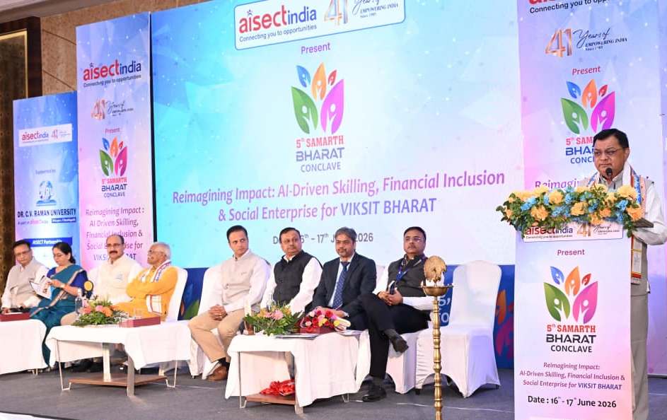 किसी भी देश की सबसे बड़ी ताकत उसका मानव संसाधन होती है- उद्योग मंत्री श्री देवांगन