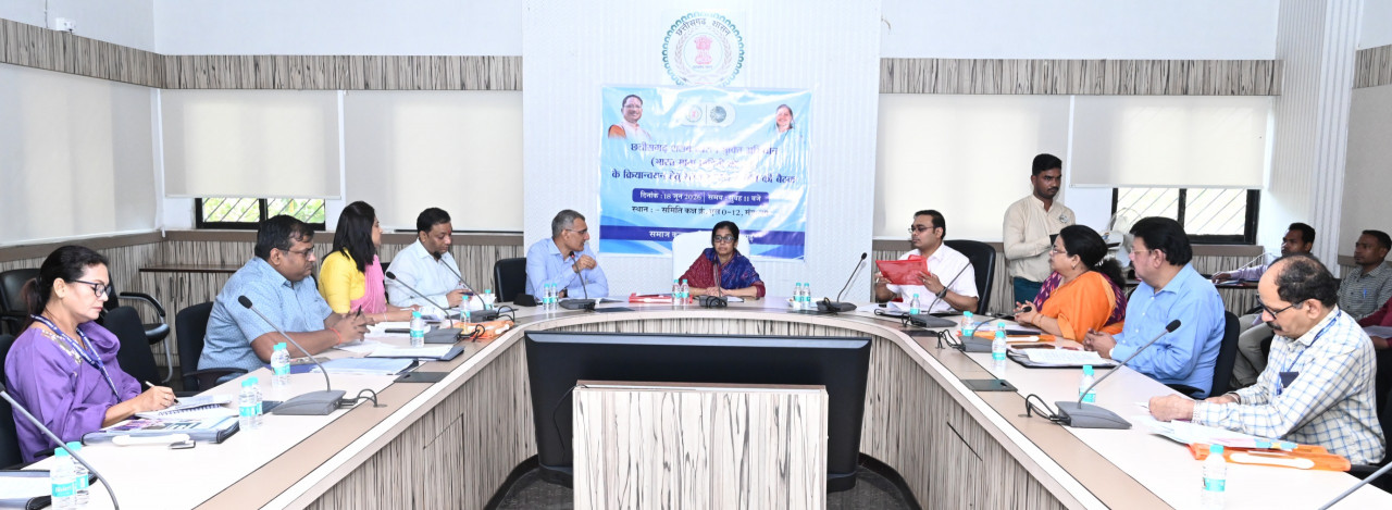 छत्तीसगढ़ शराब व्यसन मुक्ति अभियान की राज्य स्तरीय समीक्षा बैठक सम्पन्न