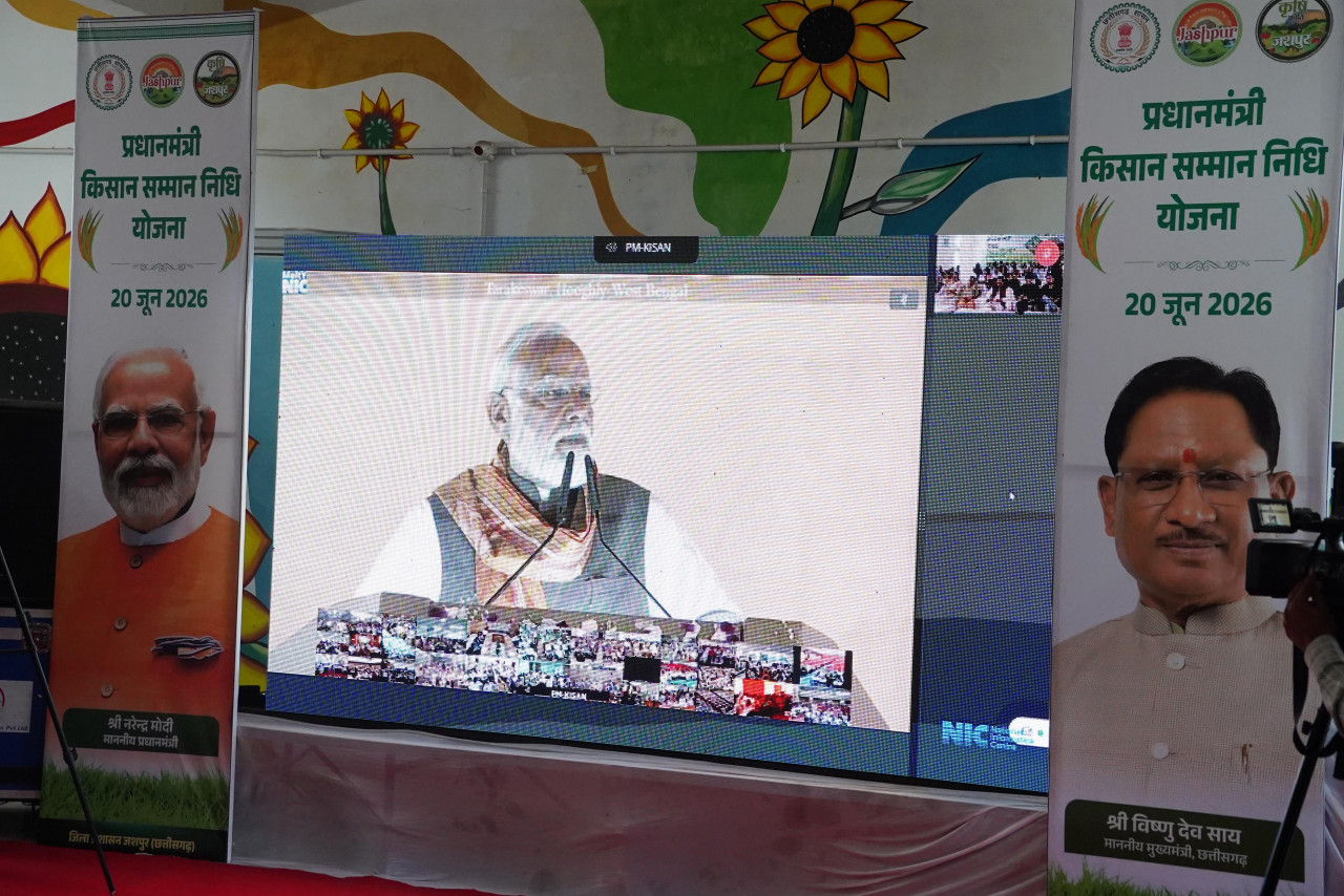 प्रधानमंत्री श्री नरेंद्र मोदी ने जारी की पीएम किसान सम्मान निधि की 23वीं किस्त