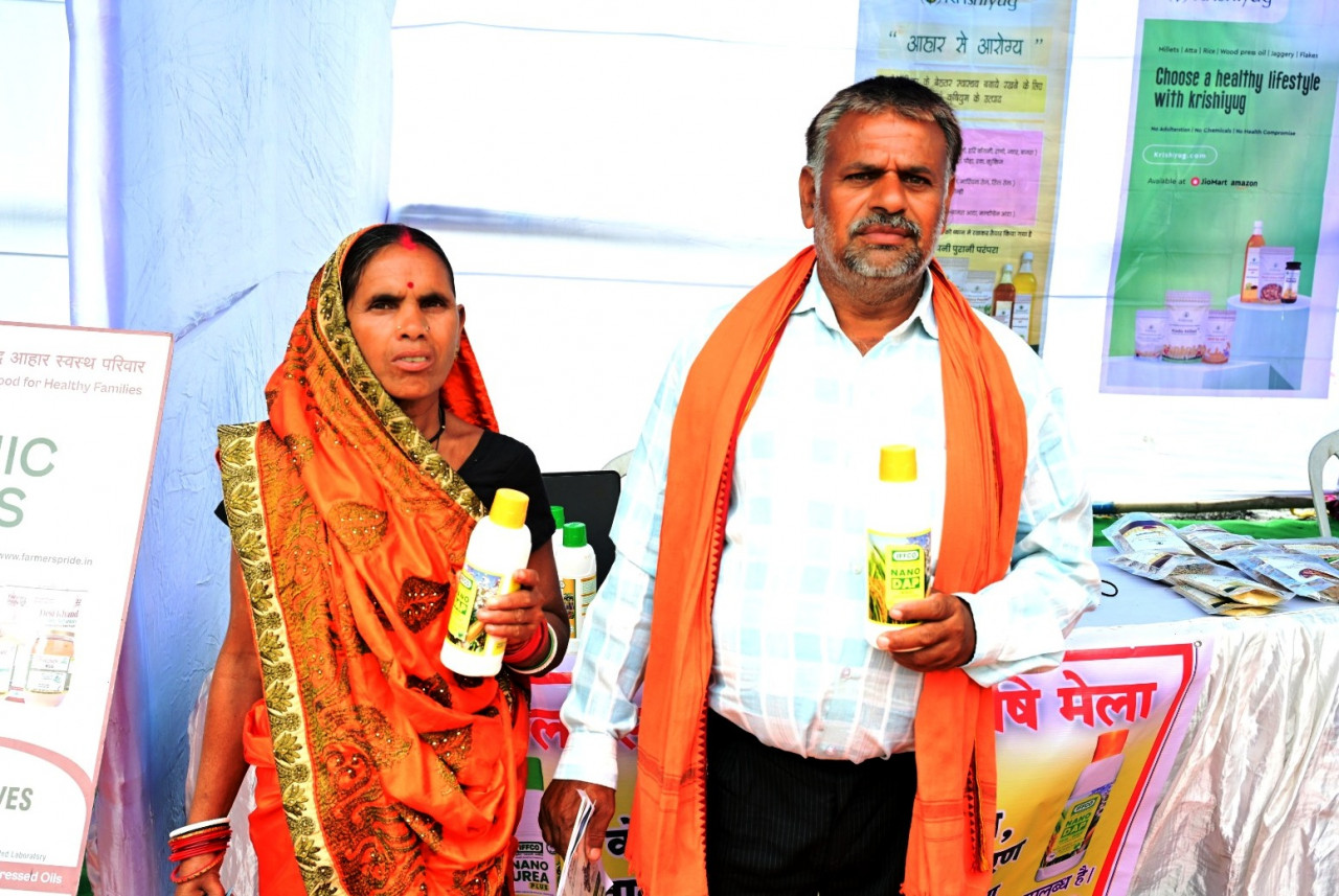 नैनो डीएपी से बदल रही खेती की तस्वीर नैनो डीएपी से बदल रही खेती की तस्वीर