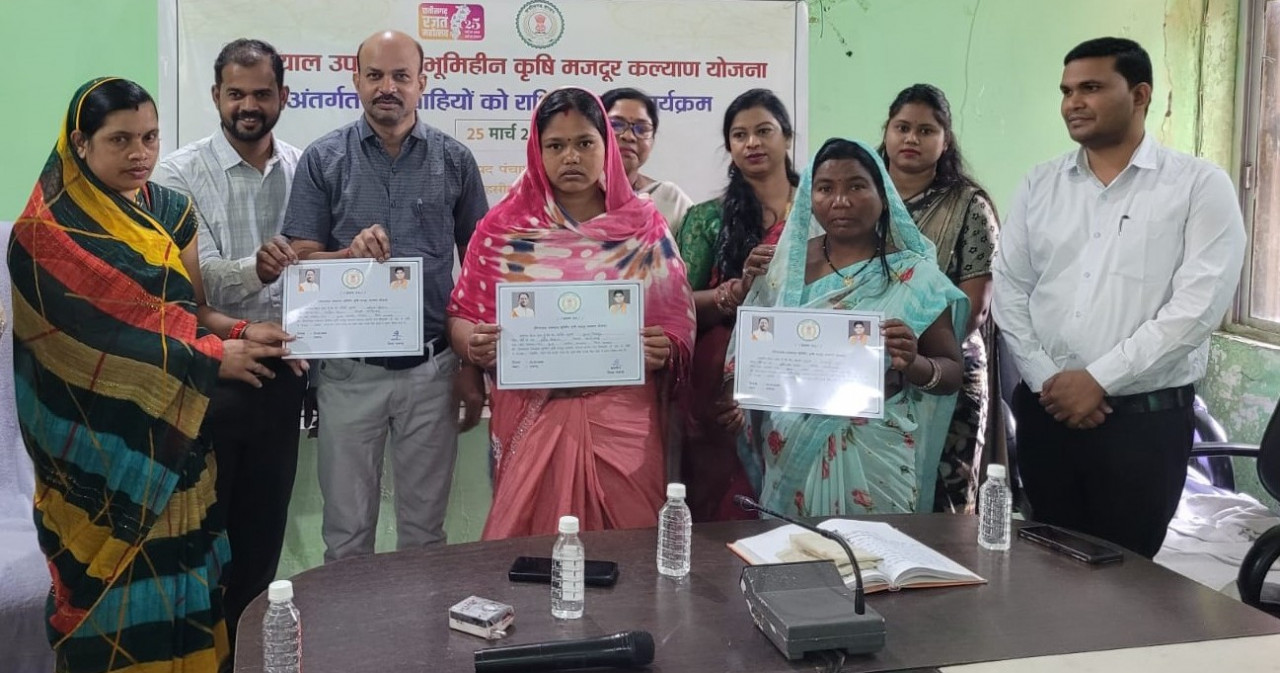 प्रधानमंत्री श्री मोदी की गारंटी और मुख्यमंत्री श्री साय सरकार की संवेदनशील पहल से बदल रही भूमिहीन परिवारों की जिंदगी
