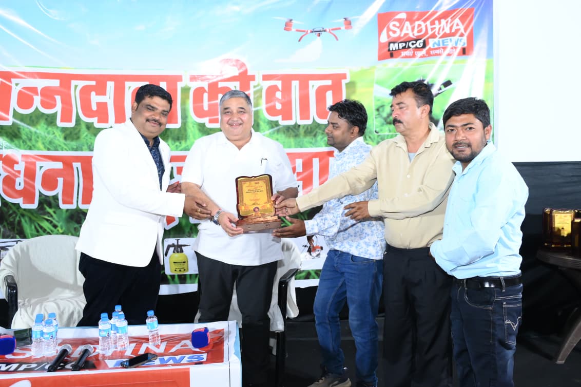 तकनीक, नवाचार और किसान हितैषी योजनाओं से कृषि बनेगी अधिक लाभकारी एवं आत्मनिर्भर: श्री राजेश अग्रवाल