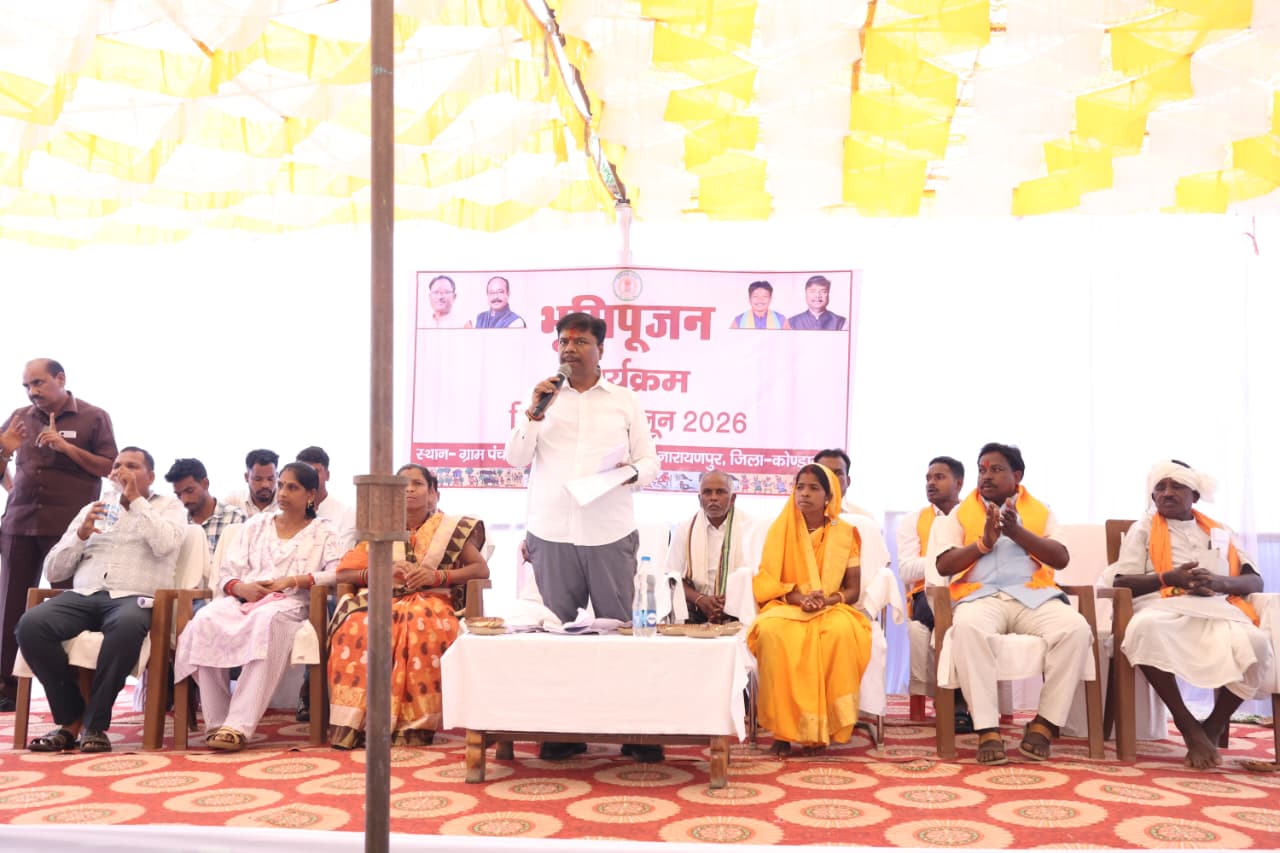 बस्तर क्षेत्र का सर्वांगीण विकास सरकार की सर्वाेच्च प्राथमिकता: वन मंत्री श्री केदार कश्यप