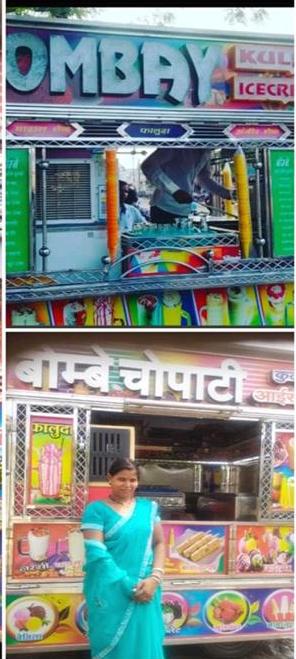 तंगहाली के काँटों को रौंदकर महकी बिलाईगढ़ की ‘राजकुमारी’