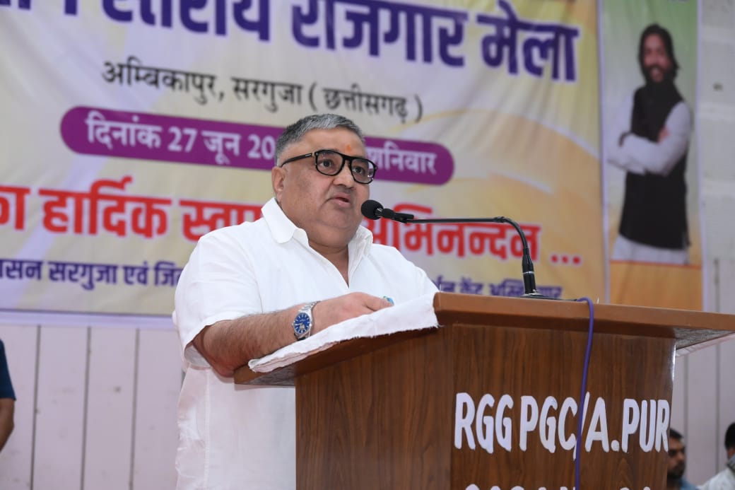 संभाग स्तरीय रोजगार मेले में युवाओं का बढ़ाया उत्साह, मंत्री श्री राजेश अग्रवाल बोलेकृ प्रतिभा और कौशल को मिलेगा बेहतर अवसर