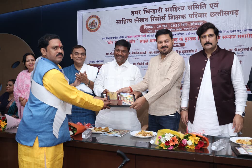 बाल साहित्य और नई शिक्षा नीति को मिलेगा नया आयाम- वन मंत्री केदार कश्यप