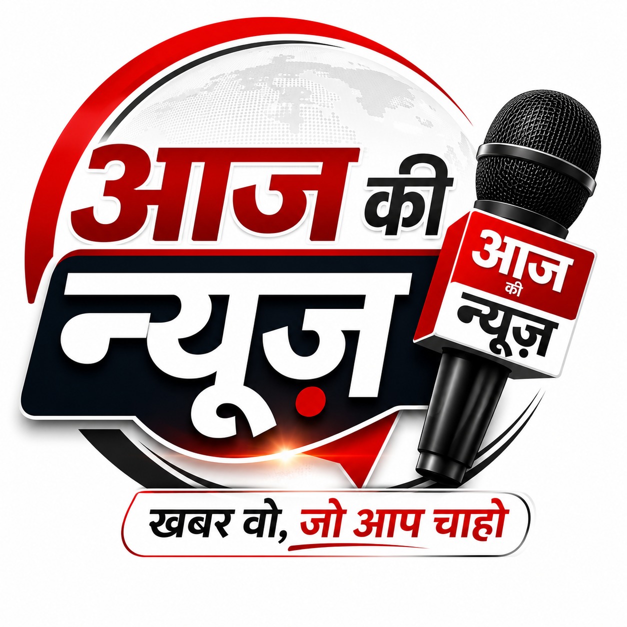 राष्ट्रीय पहचान का सुनहरा अवसरः प्रधानमंत्री राष्ट्रीय बाल पुरस्कार-2026 के लिए 31 जुलाई तक करें आवेदन