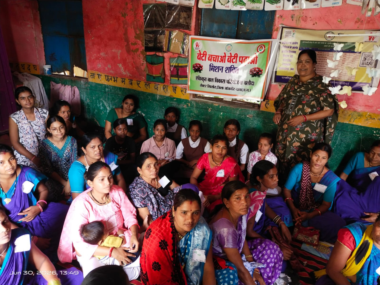 बेटी बचाओ-बेटी पढ़ाओ योजना के तहत बालिका शिक्षा के लिए जागरूकता अभियान आयोजित बेटी बचाओ-बेटी पढ़ाओ योजना के तहत बालिका शिक्षा के लिए जागरूकता अभियान आयोजित