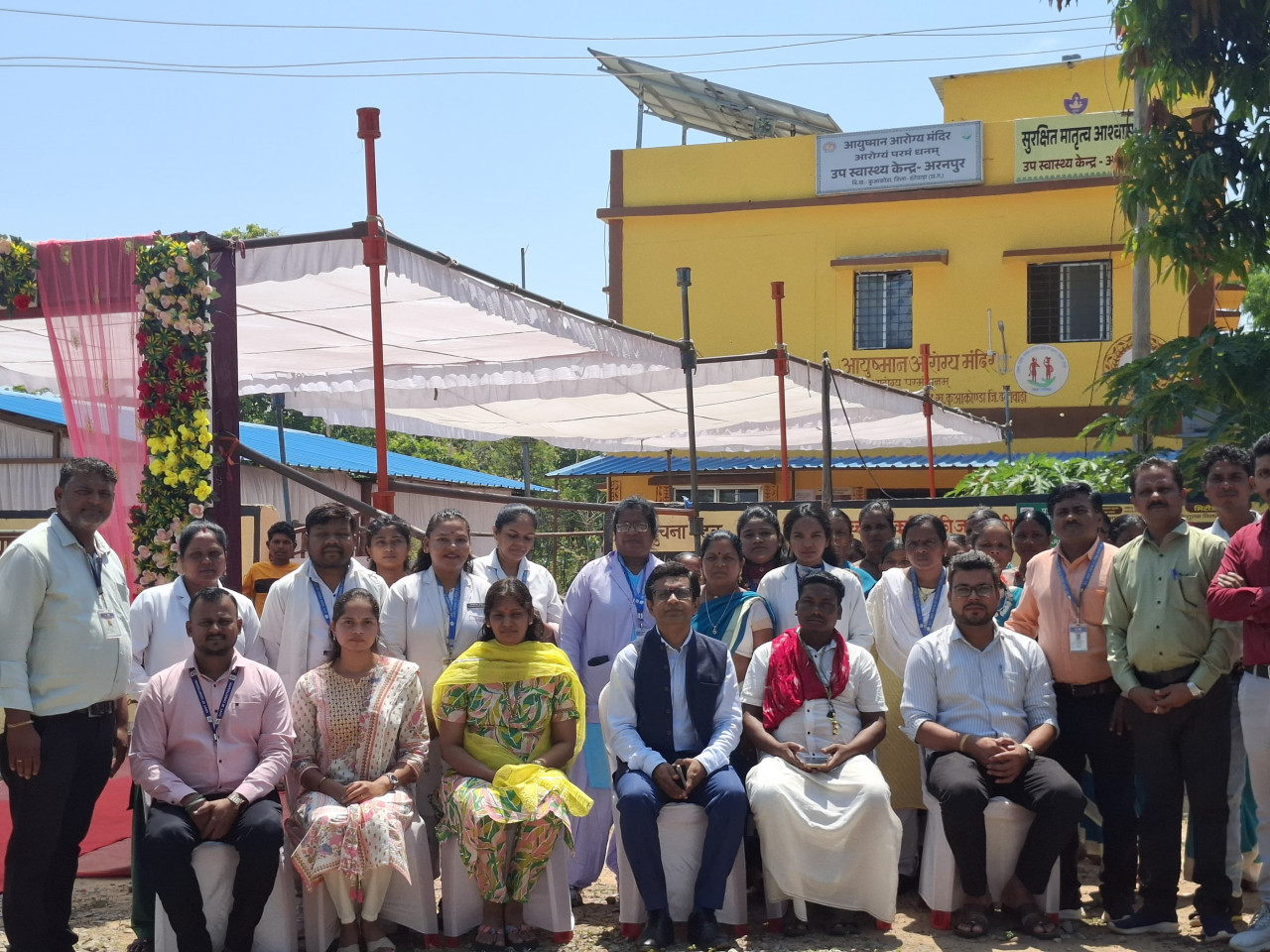 नक्सल प्रभावित क्षेत्र से राष्ट्रीय पहचान तकः अरनपुर के आयुष्मान आरोग्य मंदिर को मिला एनक्यूएएस प्रमाणन नक्सल प्रभावित क्षेत्र से राष्ट्रीय पहचान तकः अरनपुर के आयुष्मान आरोग्य मंदिर को मिला एनक्यूएएस प्रमाणन