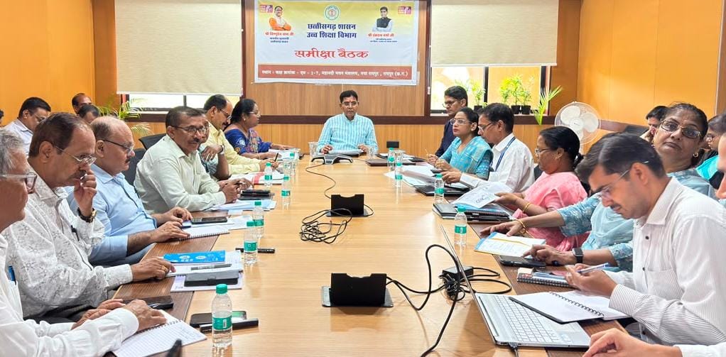 छत्तीसगढ़ के कॉलेजों में बहेगी विकास की बयार, 700 प्राध्यापकों की भर्ती के साथ खुलेंगे तरक्की के द्वार छत्तीसगढ़ के कॉलेजों में बहेगी विकास की बयार, 700 प्राध्यापकों की भर्ती के साथ खुलेंगे तरक्की के द्वार