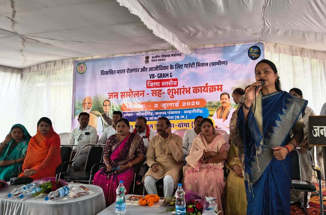 विकसित भारत जी-राम-जी योजना से ग्रामीण अर्थव्यवस्था को मिलेगी नई गति