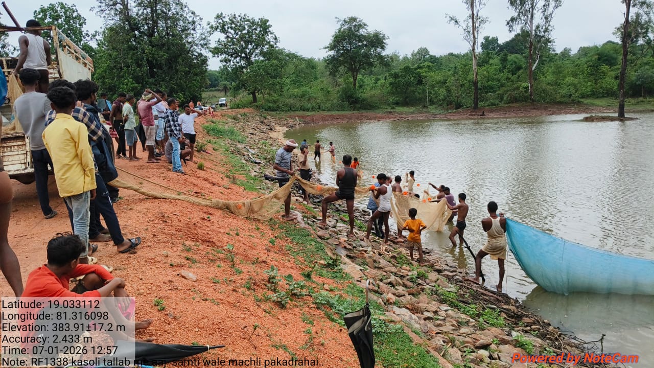 वन प्रबंधन समितियां को मत्स्य पालन से बनाया जा रहा आत्मनिर्भर