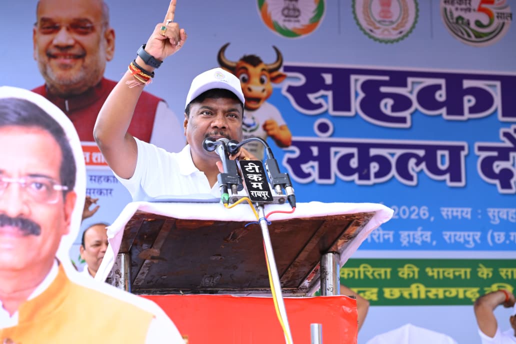 सहकारिता एक नारा नहीं, बल्कि जन-आंदोलन है : मंत्री श्री केदार कश्यप