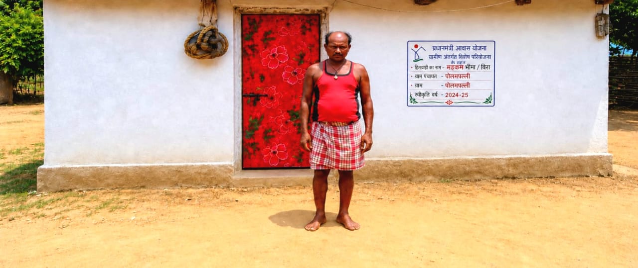 बंदूक छोड़ विकास की राह चुनी, शासकीय योजनाओं ने बदली मड़कम भीमा की जिंदगी