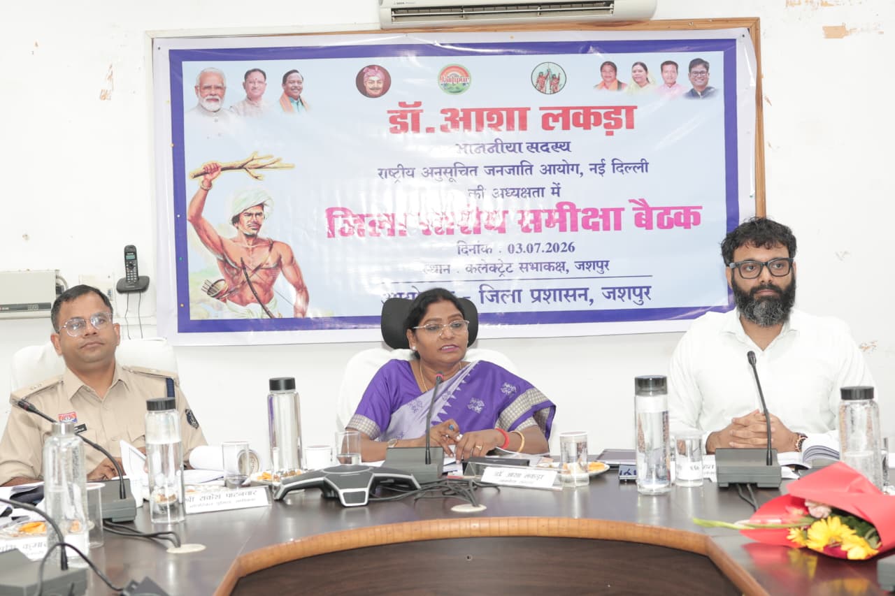 जनजातीय अधिकारों की सुरक्षा और विकास योजनाओं के प्रभावी क्रियान्वयन पर विशेष जोर