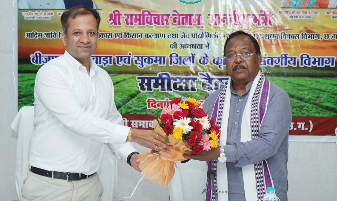 बस्तर में कृषि विकास को मिलेगी गति: कृषि मंत्री श्री नेताम