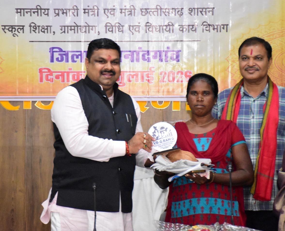 वीबी-जीरामजी योजना से दिव्यांगजनों को मिला सम्मान और रोजगार वीबी-जीरामजी योजना से दिव्यांगजनों को मिला सम्मान और रोजगार