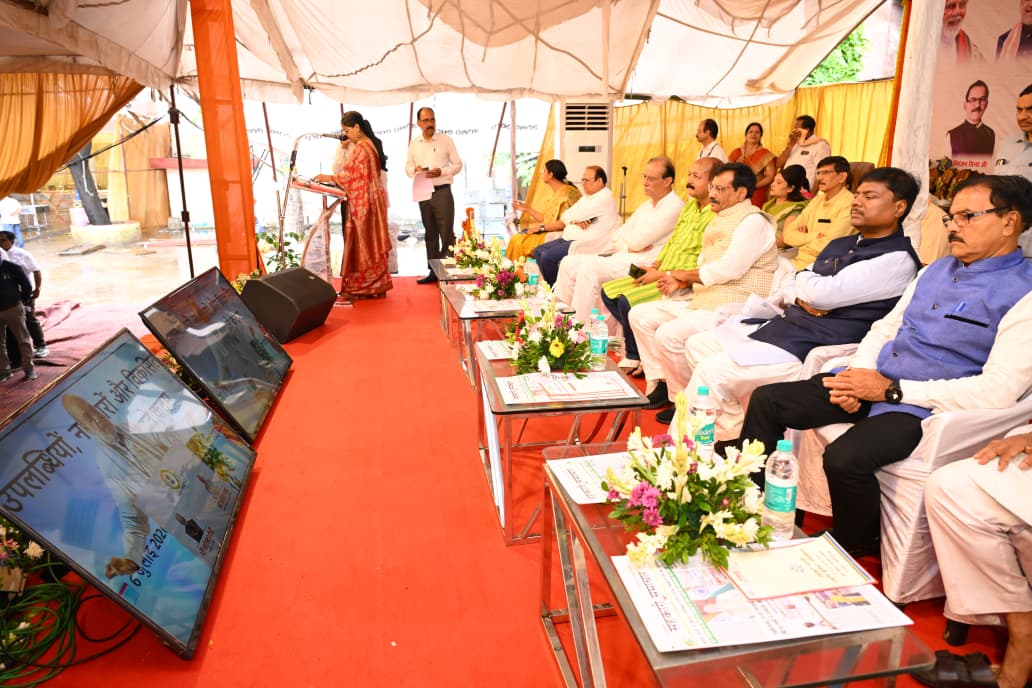 ​सहकारिता से समृद्धि: रायपुर में ‘सहकारी सप्ताह’ का भव्य समापन